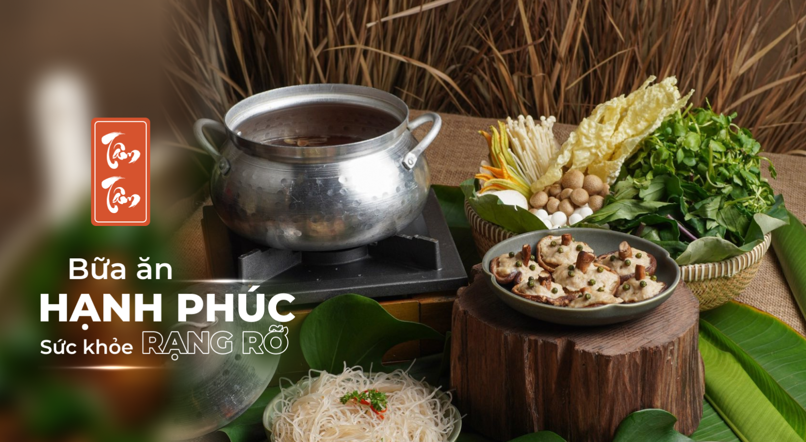 Nấm Rừng